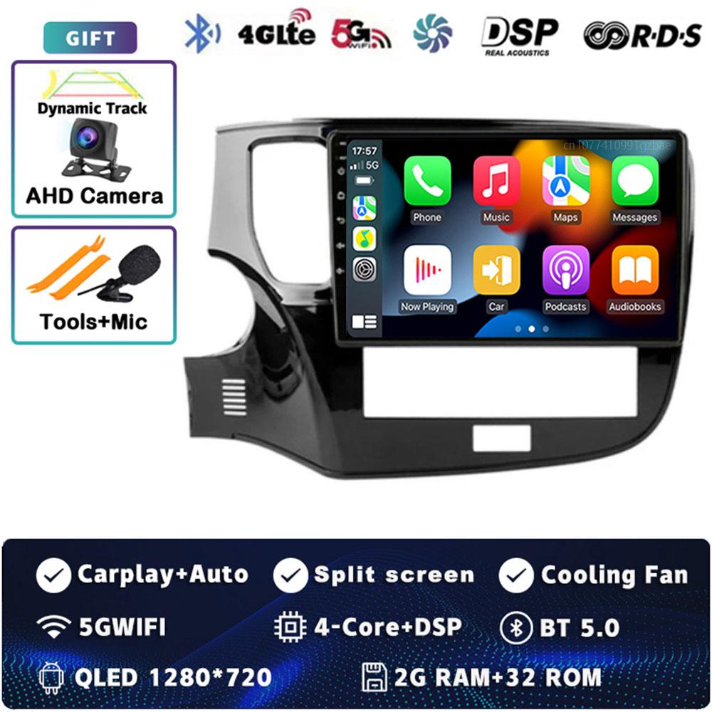 Android 14 Carplay Car Radio для Mitsubishi Outlander 3 III GF0W GG0W 2018 - 2022 Мультимедийный видеоплеер Навигация GPS Стерео
