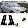 6 шт. Накладки на стойки дверей и окон автомобиля, наклейки для Hyundai i30 GD/Elantra GT 2013 2014 2015 2016 2017, Автозапчасти для экстерьера