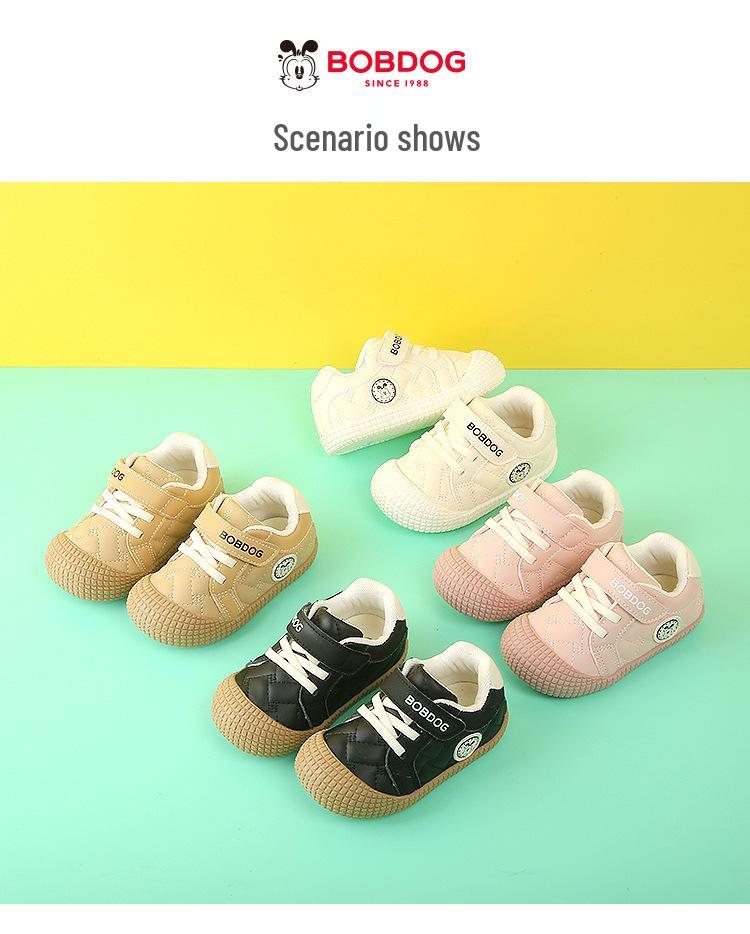 Babu Dou 2026 Весна Кожаные Детские Туфли: Мягкие детские туфли для девочек и функциональные противоскользящие детские ботинки для мальчиков.