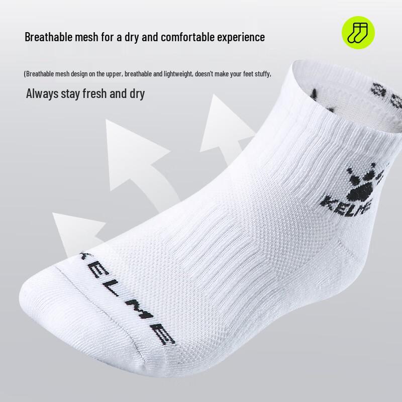 Спортивные носки KELME Осень/Зима (Упаковка из 3 пар)
