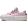 (WMNS) Chuck Taylor All Star Cruise 'Розовый Белый' Женские A16576C