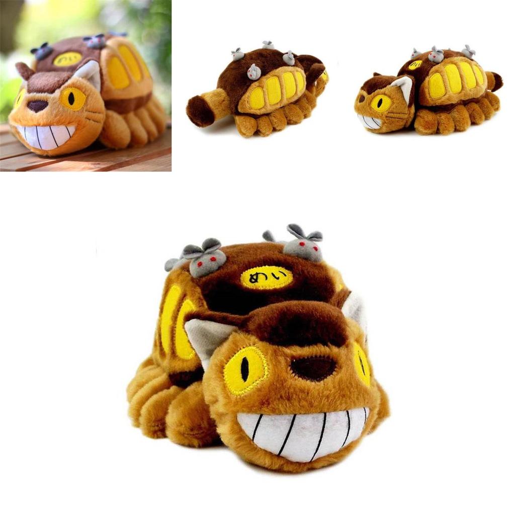 Plush And Soft 12" My Neighbor Totoro Cat Bus Doll Ideal For Snuggling