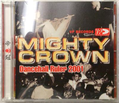 Музыкальные альбомы – CD-записи