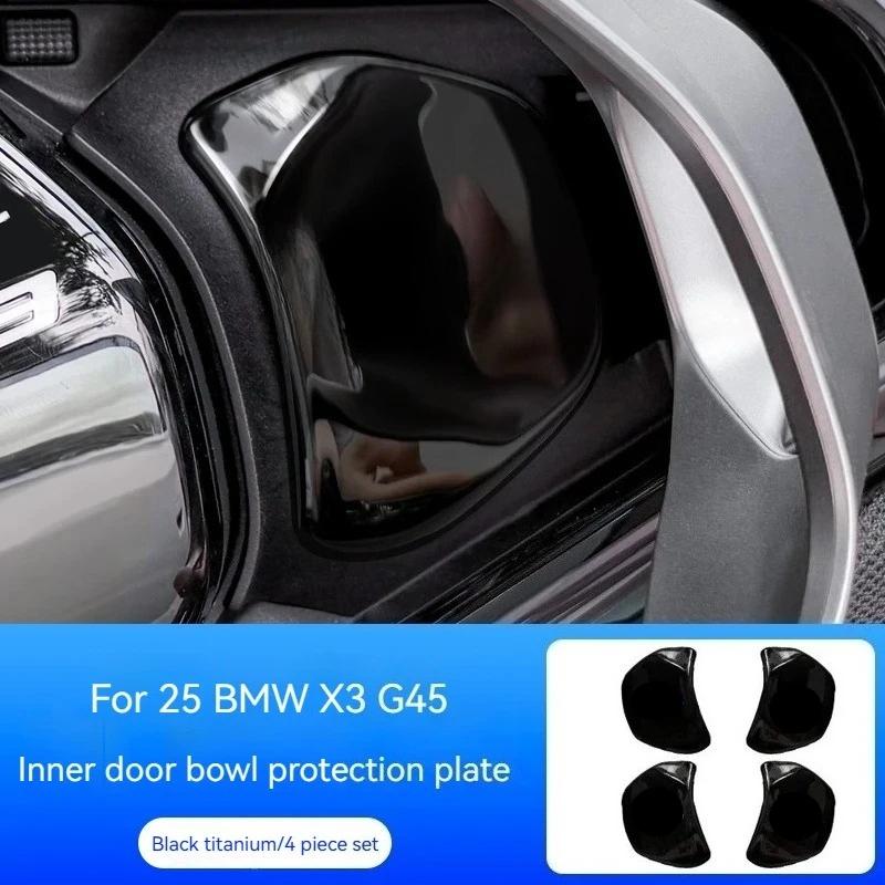 For BMW X3 G45 G48 2024-2025 Car Door Handle Wrist Decoration Cover Stainless Steel Protection Sticker Styling Accessories