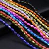 1Strand Natural Freshwater Shell Beads Dyeing Rice Shape Loose Spacer Beads for Jewelry Making DIY Necklace Bracelet Earring Accessories 4x8mm