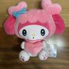 [USED] TWICE Sanrio Pocket Big Plush Toy Momo My Melody GiGO Exclusive