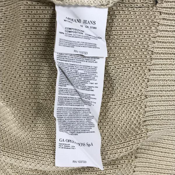 Armani Jeans Худи из хлопка, Япония, Агент, Мужской M, США-S, Бежевая куртка-худи(ИСПОЛЬЗОВАЛ)