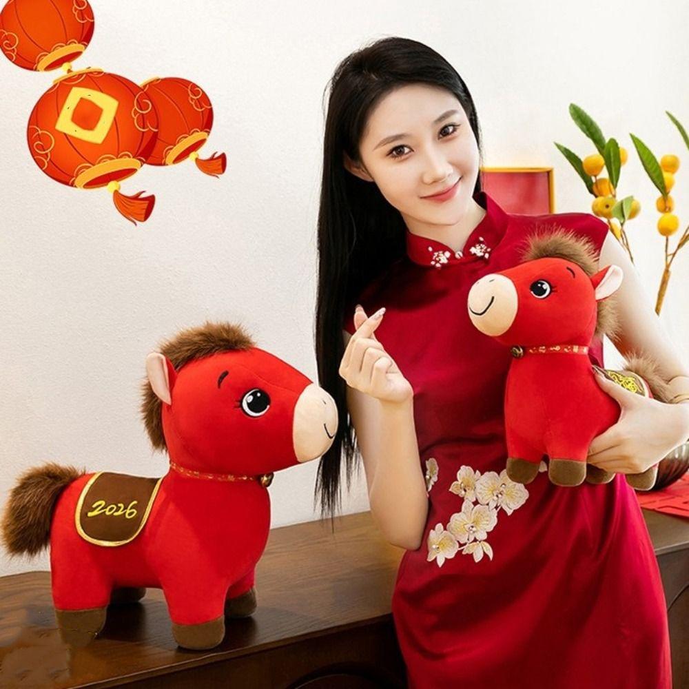 Мягкая плюшевая фигурка лошади по знаку зодиака 2026 год Лошади Плюшевая лошадь Домашний декор