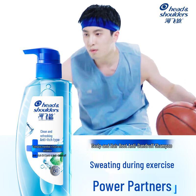 Head & Shoulders Deep Clean Anti-Dandruff Shampoo