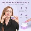 Набор для наращивания ногтей Saviland Acrylic Nail Kit 30 г прозрачной акриловой пудры и 60 мл акриловой жидкости Набор кисточек для наращивания ногтей Набор инструментов для наращивания ногтей для начинающих