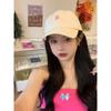 Hat Female Spring and Summer Ins Trendy Letter Baseball Cap K-style Face Small Adjustable Pure Color All-Matching Sun-Poof Peaked Cap