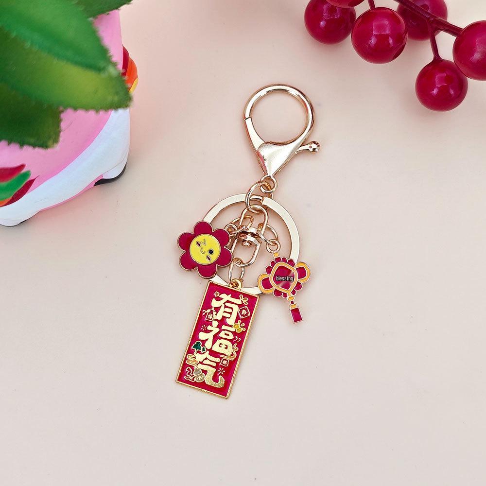 Праздничный металлический брелок: Подвеска в национальном стиле для мужчин и женщин - Идеальный подарок на Новый год, для посещения живописного места или храмового мероприятия