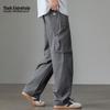 Mark Fairwhale Men's Loose Wide-Leg Cotton Casual Pants