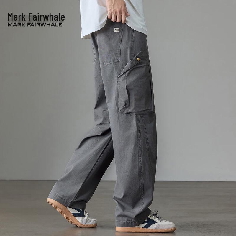 Mark Fairwhale Men's Loose Wide-Leg Cotton Casual Pants