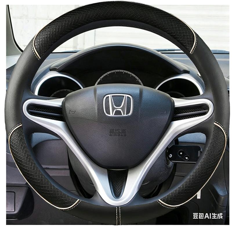 ZLQ4 Black Non-slip Microfiber Leather Car Steering Wheel Cover For Honda Fit 2009-2013 City 2009-2013 Jazz 2009-2013 Insight 2010