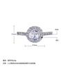 Jewelry Round Four-Claw Simulation High Carbon Diamond Diamond Ring Femininity Full Diamond Ring Ladies Wedding Ring