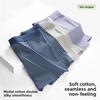Men's Cotton Modal Boxer Briefs - Breathable Large Size, Striped Japanese Style for Autumn and Winter.