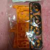 Mini 4WD VS Chassis Orange with Carbon Fiber Large Diameter Wheels Limited Edition Mini 4WD Parts Tamiya Mini 4WD - -