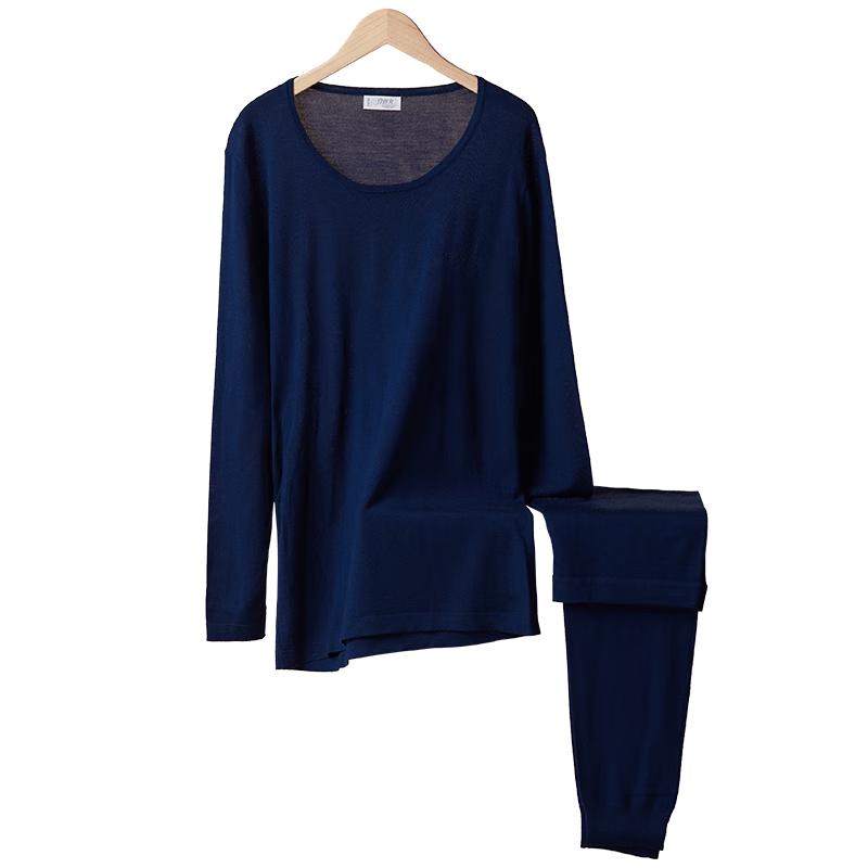 Мужской термокомплект Yiershuang из 100% чистой шерсти