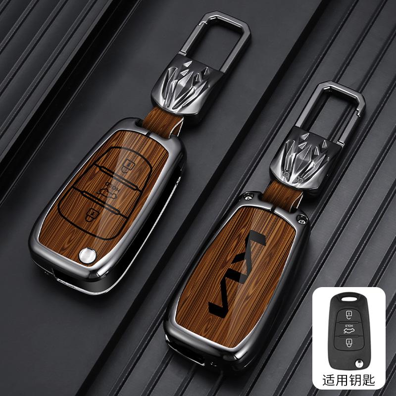 2026 Hot Car Sticker Zinc Alloy Car Key Case Cover Shell Fob Holder For KIA Sportage Rio 3 Soul Optima Ceed Pro K5 K2 Pride Keyl
