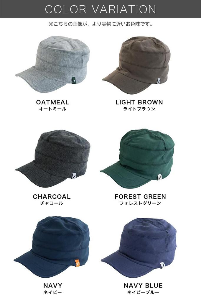 nakota Air Cushion Cool Work and Large Deep and Perfect for and Outdoor Cool for and Size L 57cm Charcoal Cap, Men's Women's Sizes, Soft, Fishing,