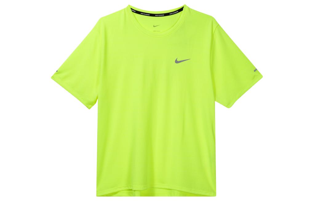 Nike Running T Shirt Men's Neon Green CU5993-702