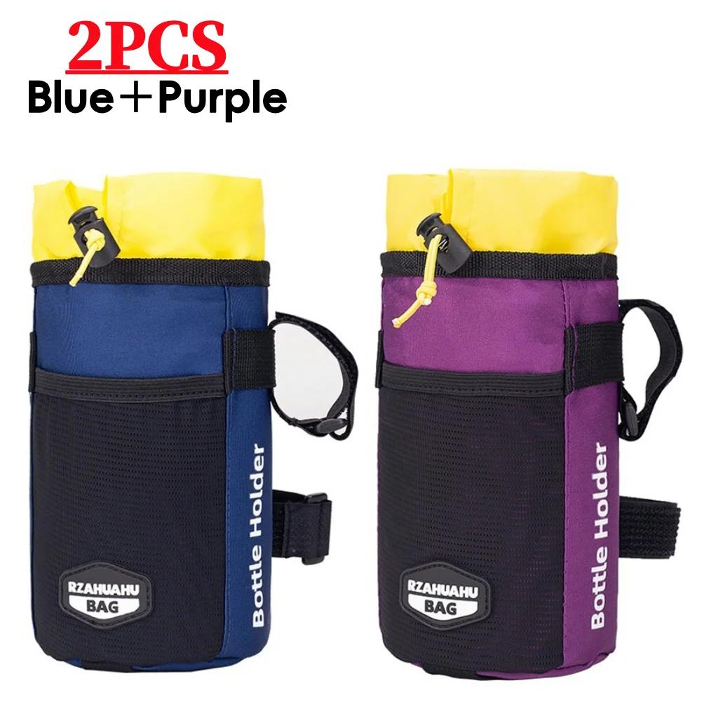 Сумка для велосипеда, Велосипедный подсумок для переноски бутылки с водой, Сумка на руль велосипеда, Портативный держатель для чайника для электросамоката, Велосипедные аксессуары