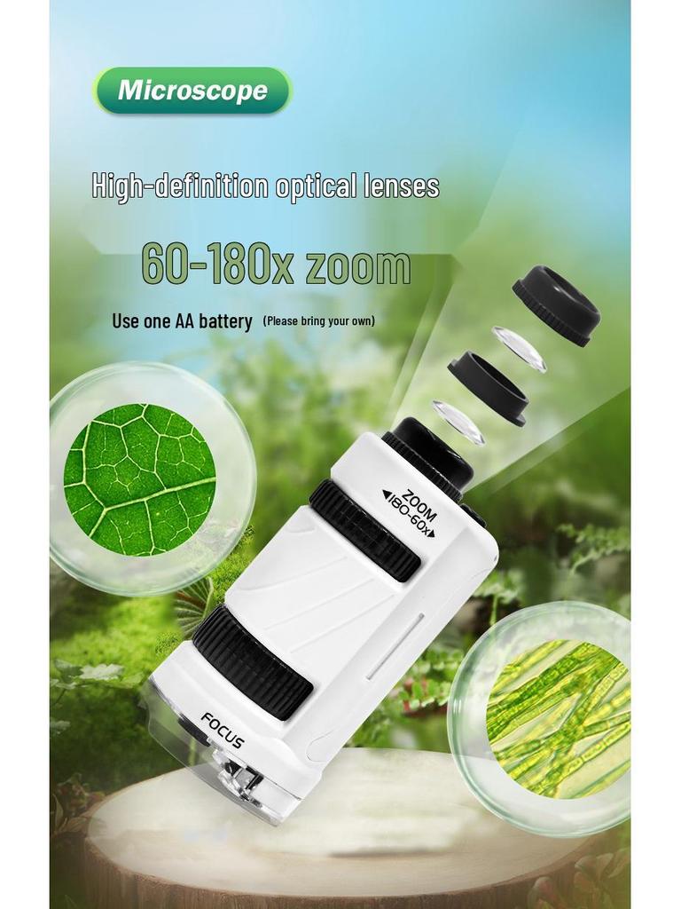Портативный детский микроскоп, набор для научных экспериментов - развивающая игрушка для учеников начальной и средней школы, для мальчиков и девочек