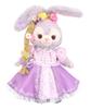 Teddy Bear Mail Order Alice Stella Lou Clothes Dress Up Costume Rapunzel On the Tower No Body for S Size