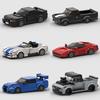 MOC Car Super Race City Speed ​​Sport Pickup Vehicle Model Building Blocks Rally Supercar Racing Bricks Christmas Gift Technical