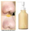 Blackhead Removal, Dead Skin Cell Improvement, Nose Sebum Removal, Facial Peeling, Jojoba 9000 Cleansing Oil 200ML
