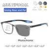 Men's Multifocal Far-sighted Glasses Women Men Photochromic Presbyopia Eyeglasses Sports Outdoor Sunglasses Diopter Prescription