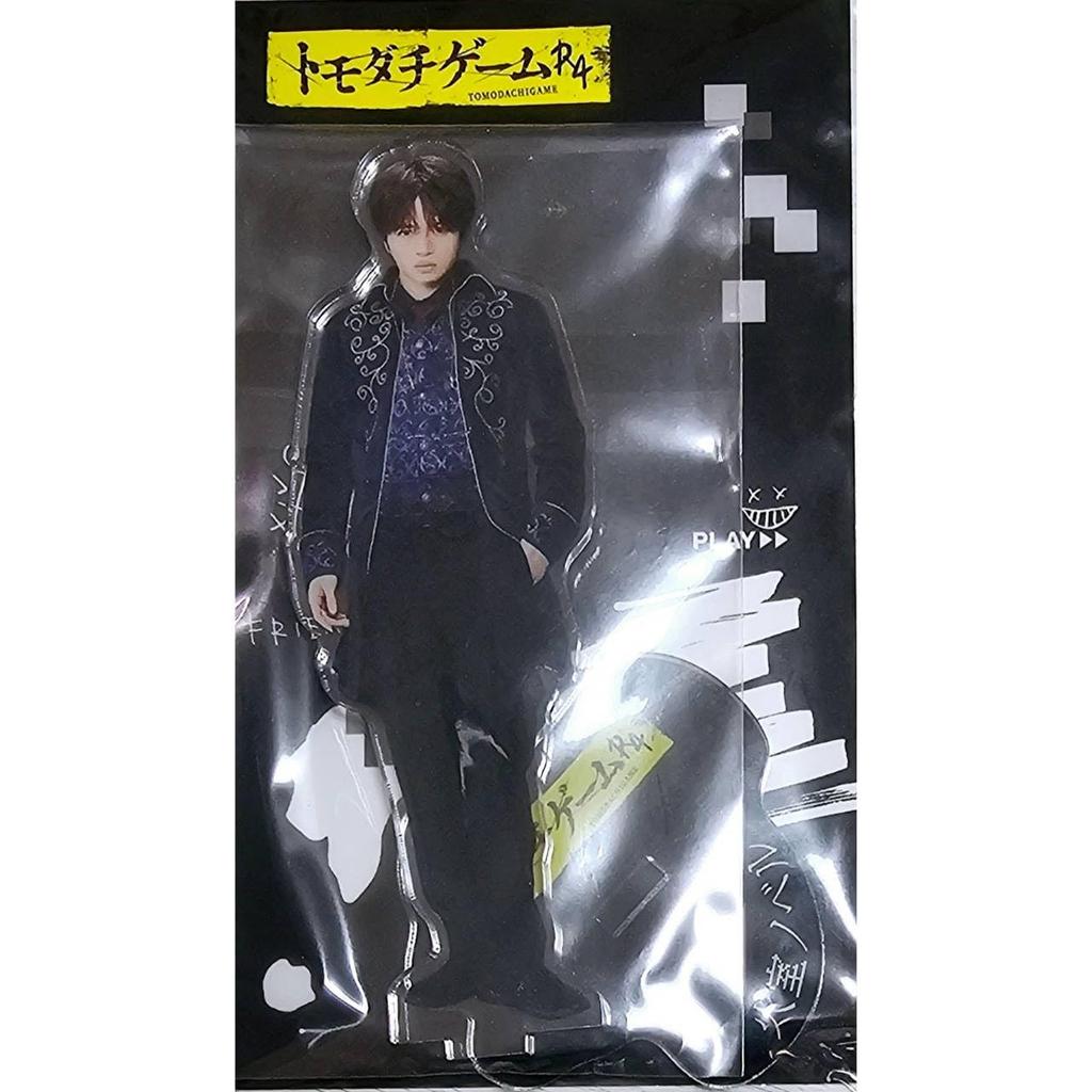 Timelesz [Kikuchi Fuma Acrylic Stand] Tomodachi Game R4 Acrylic Stand Official Merchandise