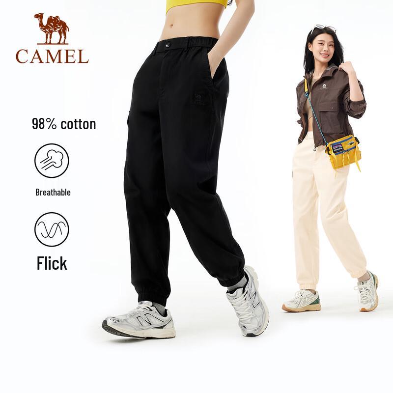 Camel Outdoor Breathable Jogger Cargo Pants