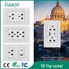 118 Type White Thai Standard Switch Socket Panel with USB + Type-C Multi-Function, American 3-Hole Thai Socket, Concealed.