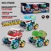 HX Press & Light Up Monster Truck Toy, Inertia Powered Off-Road Vehicle with Rolling Wheels Lights, Shark/Crocodile/Dinosaur/Bull King Model