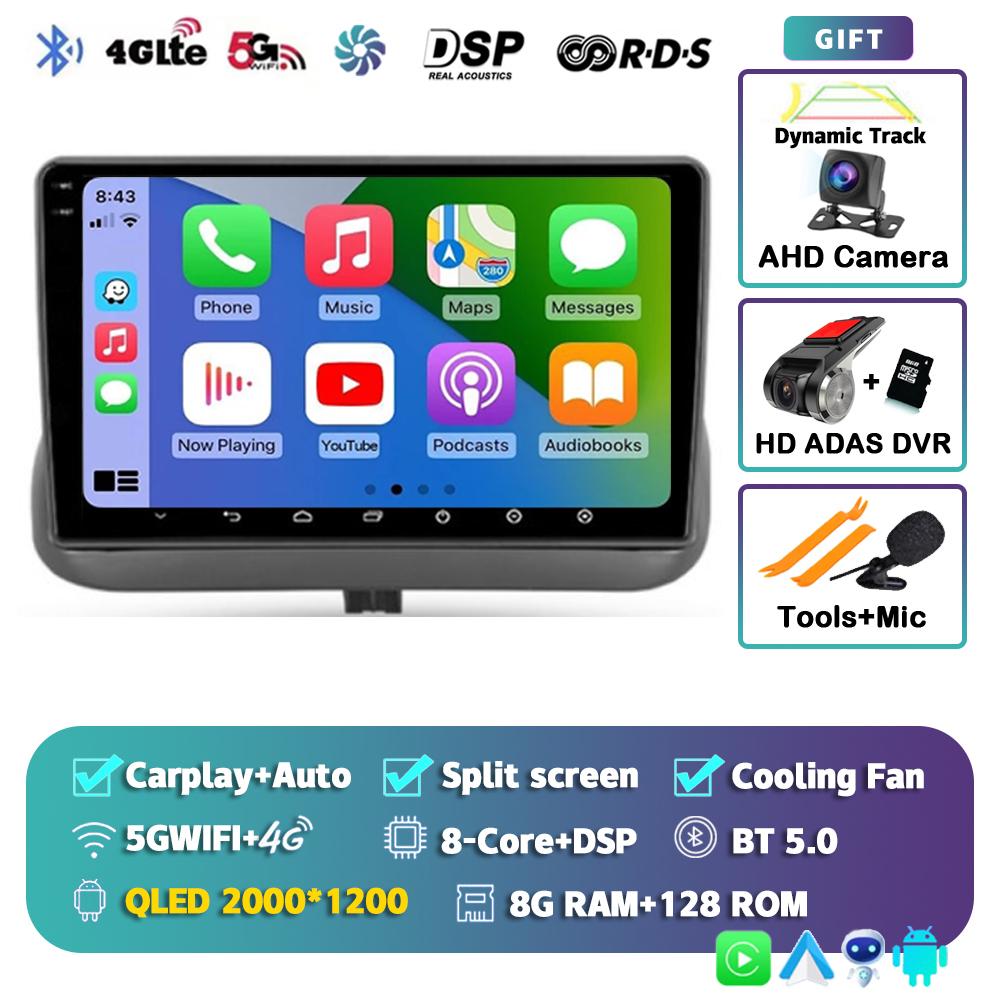 Android 14 Автомагнитола Carplay Для Toyota Corolla E110 VIII 1995-2002 4G+WIFI GPS Навигация Мультимедийный Видеоплеер Без 2din DVD