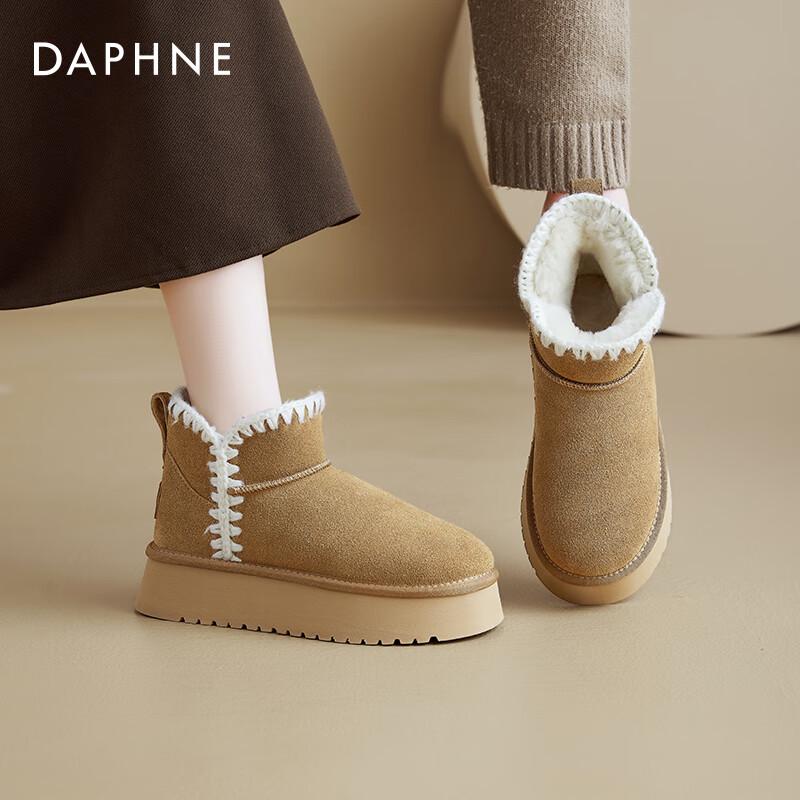 Женские зимние снежные ботинки Daphne на толстой подошве, без шнуровки