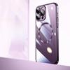 Подходит для iPhone16, чехол для мобильного телефона с магнитным покрытием, ПК, поставляется с пленкой для объектива, Apple 15, полный комплект, прозрачный, устойчивый к падению, твердый чехол