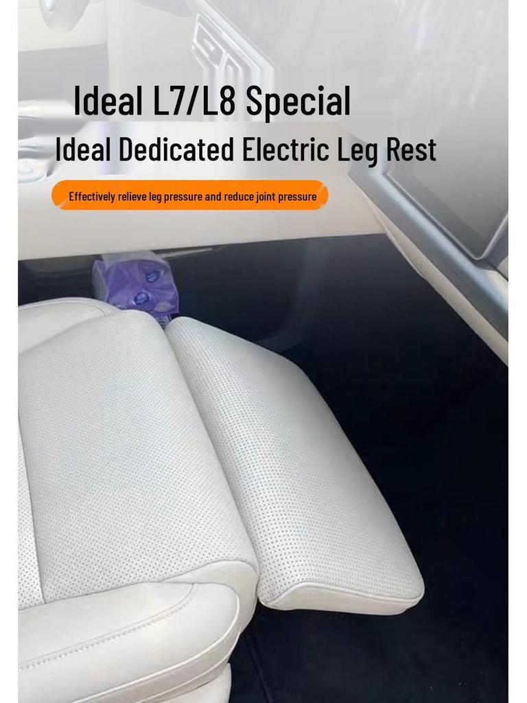 Электрическая подставка для ног для пассажирского сиденья Queen Ideal L9/L8/L7 - Аксессуар-подставка для ног в автомобиль, второй ряд