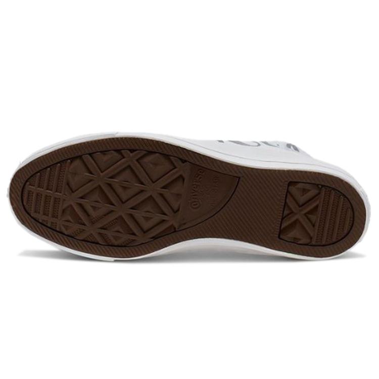 Converse Кеды Chuck Taylor All Star с радужной звездой, высокие, белые, женские 566176C