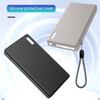 Портативный силиконовый чехол-защита, совместимый с Powerbank на 12000 мАч 66 В, с ремешком. Идеально для путешествий и поездок на работу.