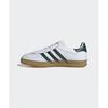 Adidas Gazelle Indoor W Белый Зеленый Ie2957