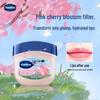 Бальзам для губ Vaseline «Романтическое цветение вишни»