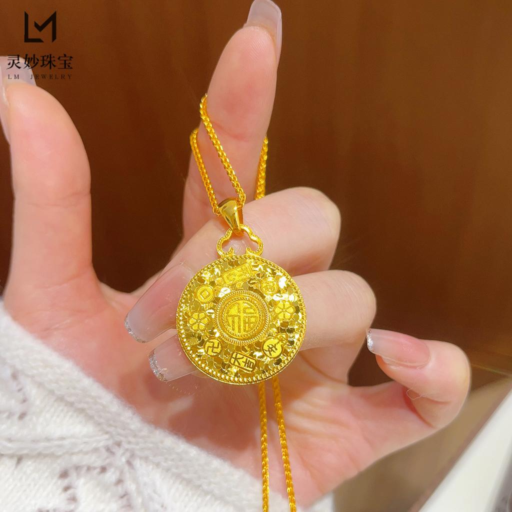 Круглый кулон с узором из колотого льда и иероглифом Фу для женщин, 24K золото AU999 - Миниатюрный изящный кулон Фу, дизайн, омолаживающий облик, для рабочего места