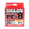 Sunline PE Line X8 Siglon 300M PE 1,2 20 фунтов Оранжевый (2509)