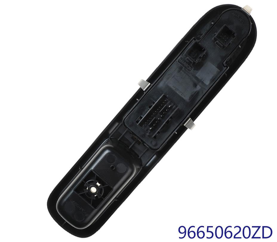 Переключатель Peugeot Citroen Lifter Совместимый: 96650621ZD, 96650620ZD