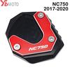 Для HONDA NC750X NC 750 X 2017 2018   (не для ) Мотоциклетная подставка с ЧПУ, боковая подставка, удлинитель, аксессуары NC750
