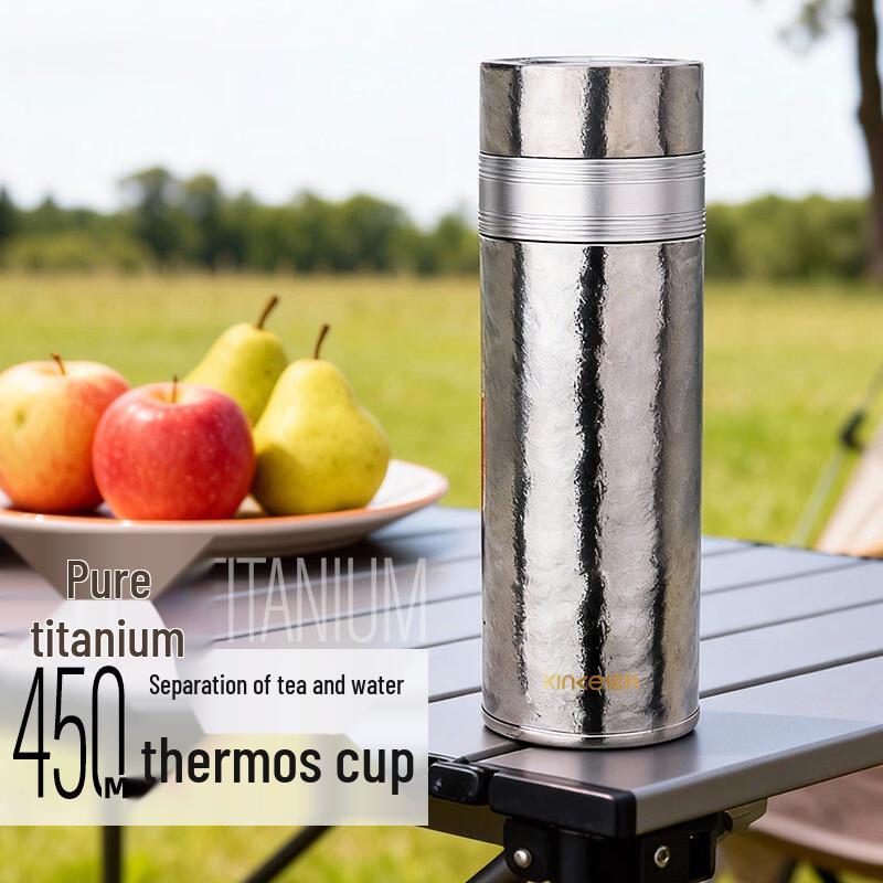 Xinke Pure Titanium Vacuum Insulated Tea Infuser Cup