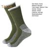 1 пара зимних носков унисекс, шерстяные носки средней длины для походов, спорта, машинной стирки, влагоотводящие, сохраняющие тепло, нескользящие, повседневные чулки